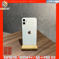 【傻瓜通訊】嚴選二手機Apple iPhone 11｜6.1吋｜128G｜18W快充｜無線充電｜臉部辨識｜白｜#5644