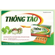 Benmax Apple Pine Box of 20 tubes Fiber supplement, helps laxative