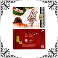 Collectibles Card from Meem Malaysia - Palestine theme
