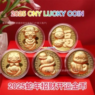 JB 现货🔥2025 爆款热卖蛇年招财开运金币纪念礼品🔥CNY Snake Year Lucky Coin Lucky Dollar Money Gold Foil Banknotes New Yea