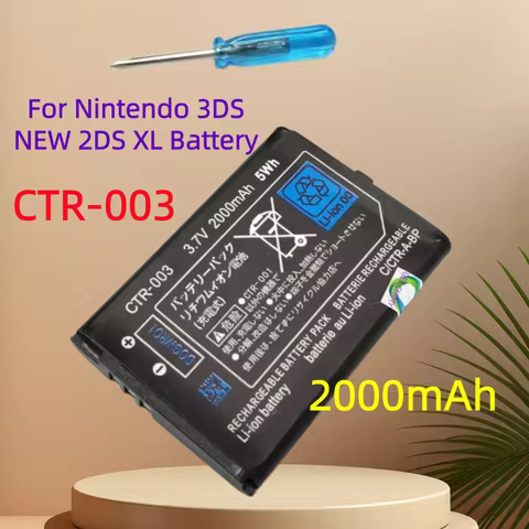 2000mAh CTR-003 Li-ion Battery For Nintendo 3DS NEW 2DS XL Battery CTR-003 For Nintendo 3DS N3DS Gam