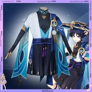Genshin Impact Sanbing Wanderer Cosplay Costume Full Set