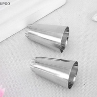 [UP] 6B Stainless Steel Icing Nozzle Decor Tip Cake Baking Pastry Decor SG