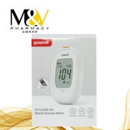 [NO TEST STRIPS] YUWELL BLOOD GLUCOSE METER ACCUSURE 582 WITH LANCETING DEVICE