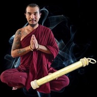 泰國東北法術第一-魯士坤皮 《早期人緣鳥沙烈架-邦吔符管》