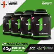 Rule1 Mass Gainer 5.73lb