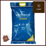 **โปรโมชั่นสุดคุ้ม โค้งสุดท้าย** สารกรอง MEX WATER SOFTENER SALT 10 กก.WATER SOFTENER SALT TABLETS MEX 10KG **คุ้มที่สุด!**