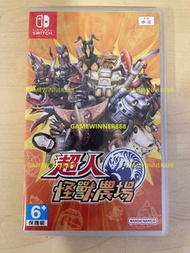 《今日快閃價》（中古二手）Switch NS遊戲 模擬養成怪獸 超人 怪獸農場 / 怪物農場 / Ultra Kaiju Monster Rancher / Ultra man Monster Far