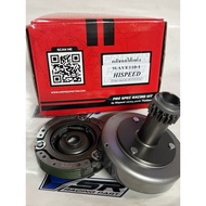 Auto Clutch Set (HISPEED) With Special Material For Wave110i(KWW)
