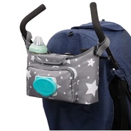 Star Motif Star Hanging Bag Organizer Baby Stroller Universal Baby Trolley Storage Bag Stroller Cup 