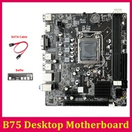 (TQYV) B75 Desktop Motherboard+Baffle+SATA Cable LGA1155 DDR3 Support 2X8G PCI E 16X for I3 I5 I7 Series Pentium Celeron