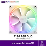 NZXT F120 RGB DUO 120mm Fan / PC Cooling Fan (Single Fan Pack) - White ( พัดลมเคส / CASE FAN )