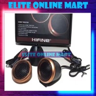 HIFINE CAR SPEAKER TWEETER 120W SILK DOME TWEETER