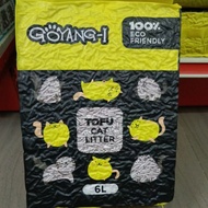 😺Goyang-i Clumping Tofu Cat Litter (Pasir Kucing) 6L