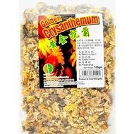 Golden Chrysanthemum (100gm) MH Food - Dried Food
