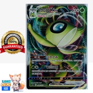 Celebi VMAX 008/125 CS3aC RRR Holo Sword&Shield "MAO" Pokemon TCG S-Chinese
