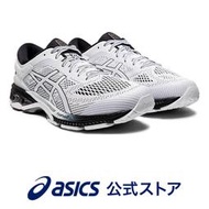 棒球世界 全新 asics Gel-Kayano 26男慢跑鞋 FlyteFoam 高支撐特價1011A541-101