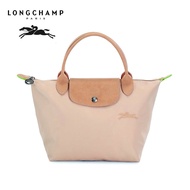 100% original authentic longchamp official store Cognac Nylon Bag L1899 large / L2605 / L1621 medium