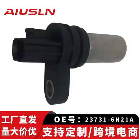 Crankshaft Position Sensor for Nissan Sunny N16 Qashqai 2.0L 2004–2013 Teana 2.0 23731-6N21A