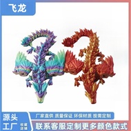 3D Printed Dragon Ornament 3D Printed Crystal Flying Dragon Cross-Border Dragon Egg Gift Chinese Dra