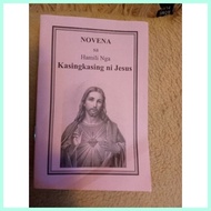 ⋄ ☹ Novena Bisaya Kasingkasing ni Jesus Hesus Cebuano Bisaya Nobena Nobenaryo Novenario