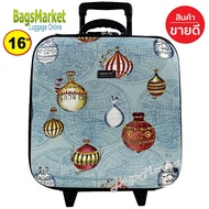 BagsMarket Luggage 16 นิ้ว Wheal กระเป๋าเดินทางหน้านูน กระเป๋าล้อลากขนาด 16x16 นิ้ว Code EFP345