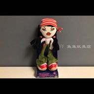 European American Fashion Bratz Bratz Bates Punk Plush Doll Retro Nostalgic Old Toy Doll