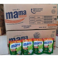 [COD Available] (1 Box 72 pcs) MAMA Lemon 58ml Mama Lemon/ Retail 1000