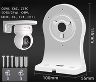 ขาตั้ง กล้องวงจรปิด กล้องโซล่าเซลล์ XIAOMI IMOU EVIZE Hivision