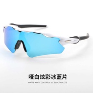 9 2 0 8 Set Sunglasses T R Outdoor Sports Cycling Men Women Style Windshield