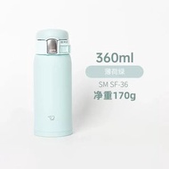 日本象印保溫杯隨手茶水杯子男女SM-SF36/48/刻字logo禮品杯