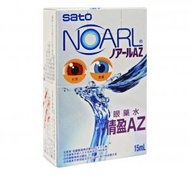 [倩盈] NOARL AZ 眼藥水 15ml #41858