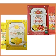 Organic Lemon / Lemon+Grapefruit Juice Sticks, 1 Box (14 Sticks)