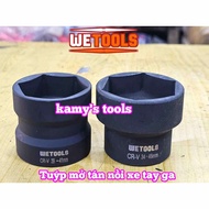 Double-ended socket head 39mm, 41mm and 34mm, 46mm, 1/2 inch square hole, high quality black steel