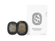 Diptyque Car Aromatpy Solid Perfume Diptyque Car Vent Hanging Aroma Diffuser Fragrance Pendant