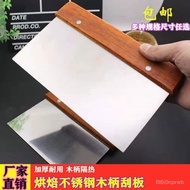 Taiwan Shipment [Wooden Handle Heat Insulation] Frying Tool Stainless Steel Square Spatula Dough Fri