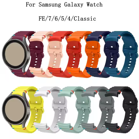 No Gaps 20mm Silicone Straps For SamSung Galaxy Watch 7/6/5/4/FE 40mm 44mm Series FE Models - Perfec