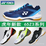 2025 Kasut Badminton Yonex 65Z4 Rasmi 65Z3 Kasut Badminton Lelaki Anti-Slip Penyerapan Kejutan Gener