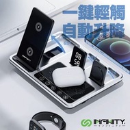 Infinity - WT41 頂尖5合1 自動升降無線充電座