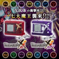 digimon X antibody version 2 digivice vpet digital monster