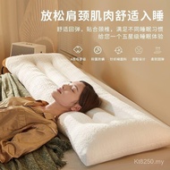 Couple Low Extended Parent-Child 48 Long Pillow Household Long Pillow Cotton 180cm Long One * Double