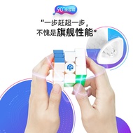 GAN11m Rubik's Cube air Three-stage speed twist competition-specific smooth flagship gan11m pro duo 