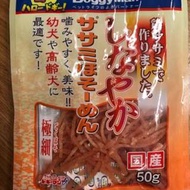 Doggyman 極幼雞肉條