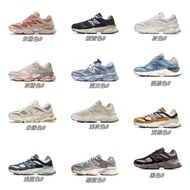 2024 Men Retro NB Sneakers NB 9060 Thick-Soled Heightening Casual Student Sneakers #DFKD AQVK