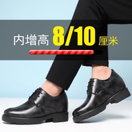 Extra High Men's Shoes Men's Inner Height Increasing Shoes Men's 10cm Trendy Shoes Thick-Soled Busin