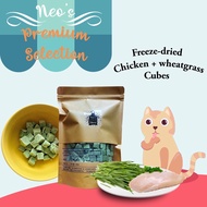 [SG Local] Freeze dried chicken breast with wheatgrass cube dog snack cat snack cat food dog food