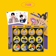 [Limited Edition] Dongwon Tuna BTS JIN Special Edition Set