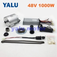 Motor Listrik BLDC 1000W Dinamo Brushless 1KW 48V Mini Jeep Gokart ATV