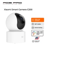 Xiaomi Smart Camera C200