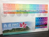 HONG KONG 1997 Definitive Stamps 香港1997通用郵票,每張50元